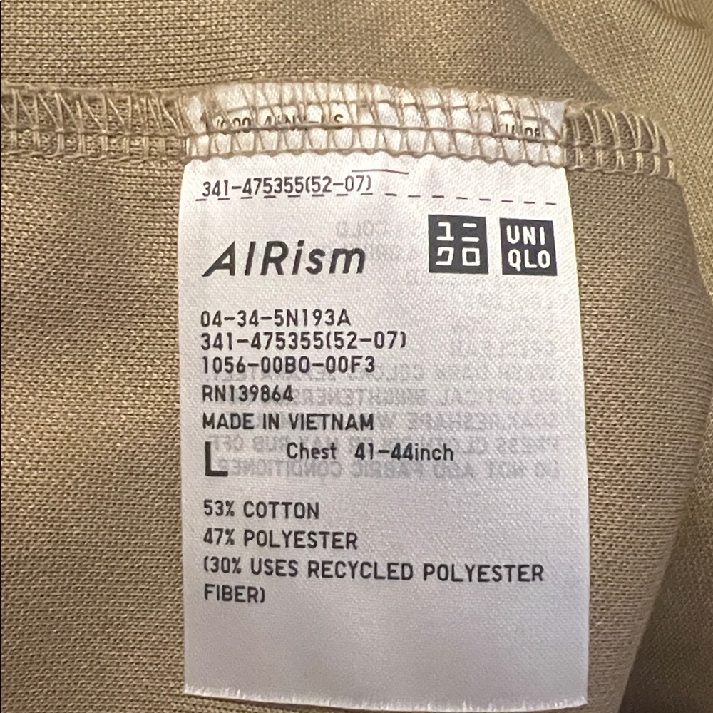 Uniqlo U AIRism Men’s T-Shirt Bundle (2) | Khaki & Olive Green | Size L - Picture 4 of 9